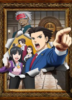 Gyakuten Saiban: Sono Shinjitsu, Igi Ari! Season 2