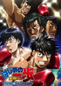 Phim Hajime No Ippo