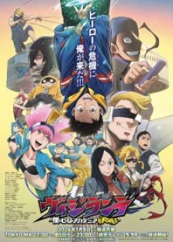 Phim My Hero Academia: Vigilantes Season 2
